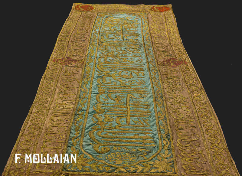 A rare Antique Egyptian Silk&Metal Textile n°:50660073